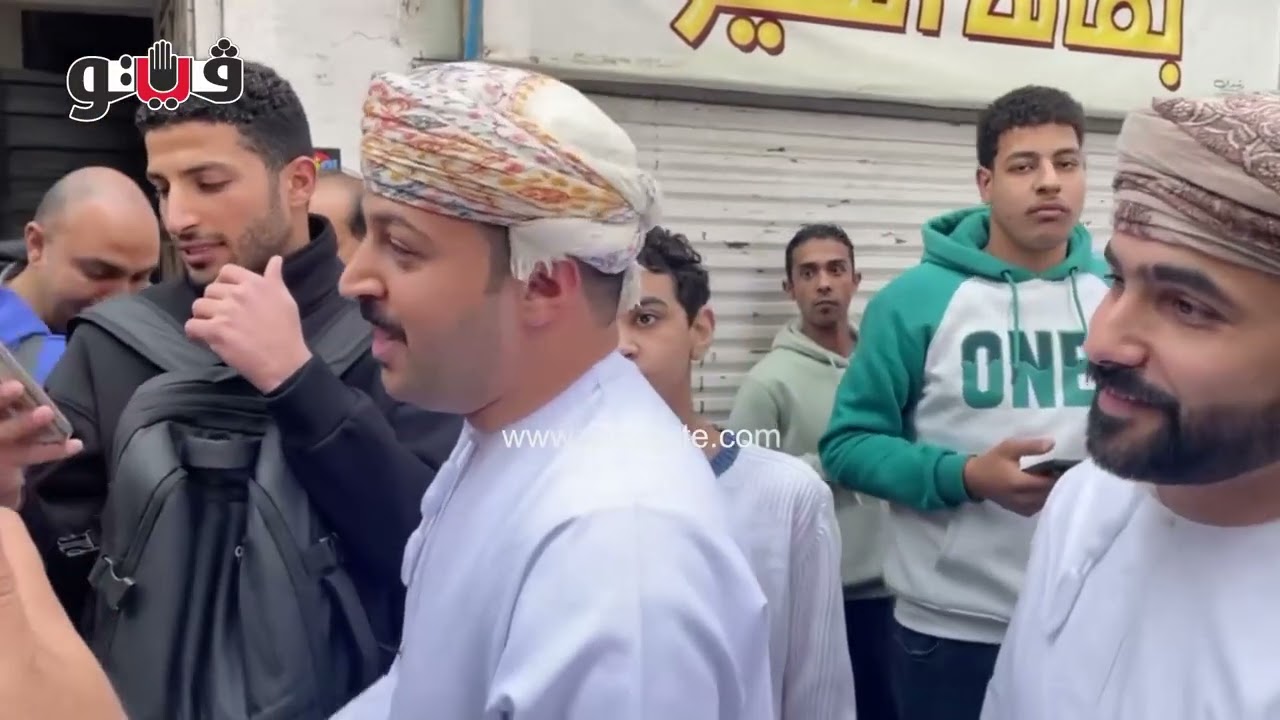 افطار المطرية