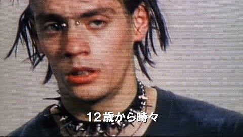 映画『ザ・デクラインⅢ』予告編