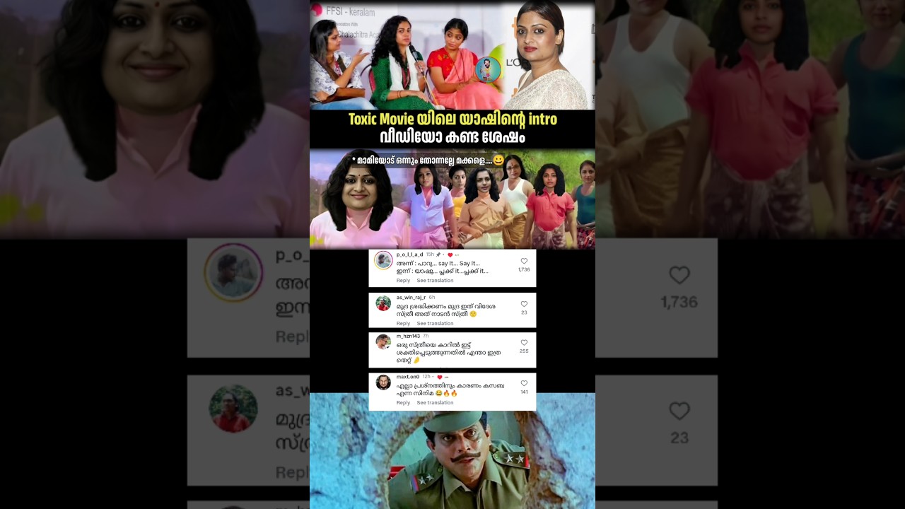 Say it Say it 😀😀 