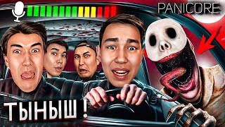 :   ǲ òв Ĳ ?  PANICORE