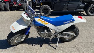 Honda Fat Cat Tr200