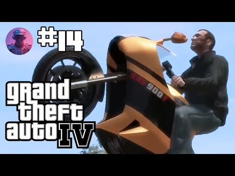 Видео: GTA 4 НА 100% #14 — УНИКАЛЬНЫЕ ПРЫЖКИ, QUB3B, МОСТЫ И ИССЛЕДОВАНИЕ МИРА