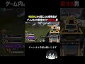 味方VCから聞こえる環境音がゲーム内より戦場過ぎて爆笑する男フェイキーww#apexlegends #shorts