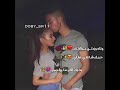 والله وزدتي بدالالك يا صغيره