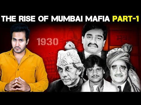 Video: Wer war Shoaib in Mumbai?