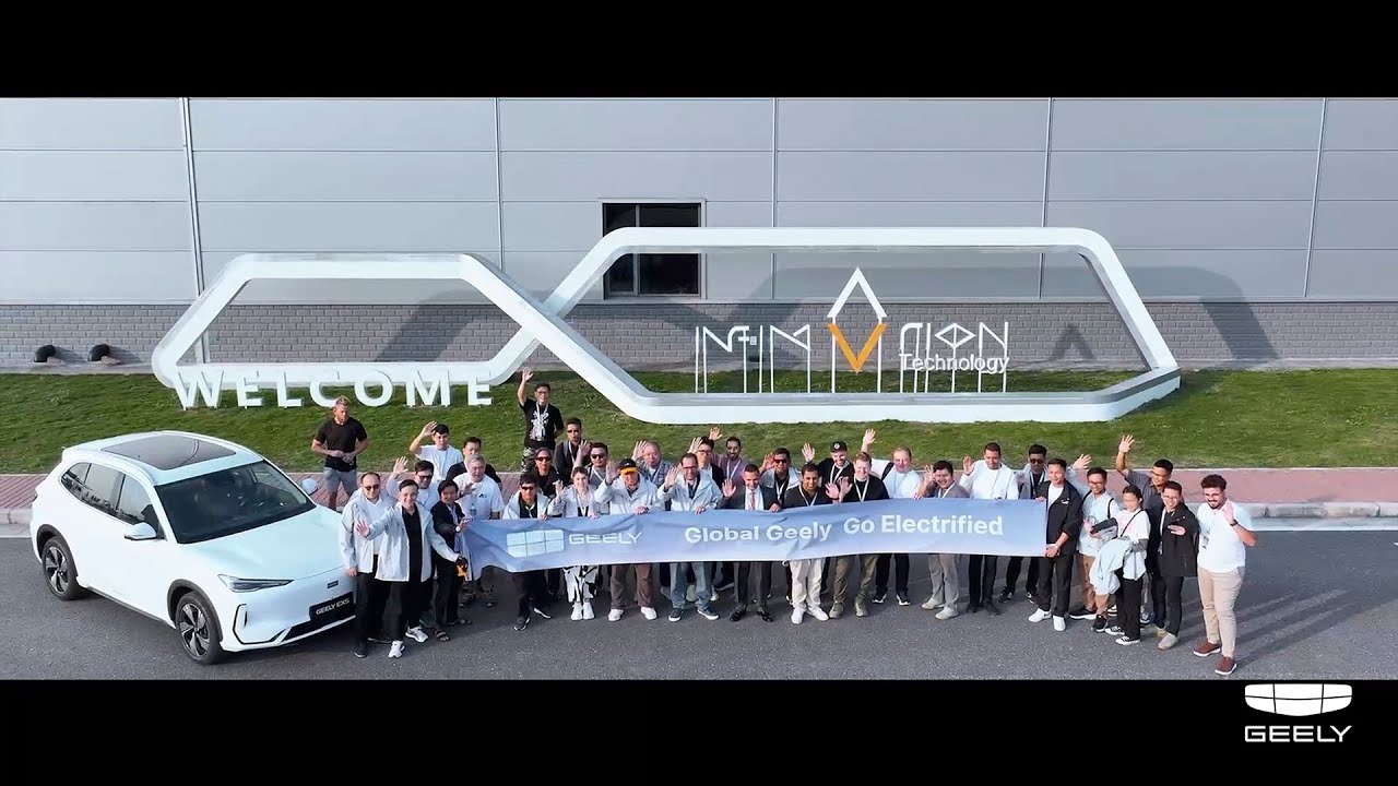 Inside Geely’s Smart Factory: Innovation at Every Step - YouTube