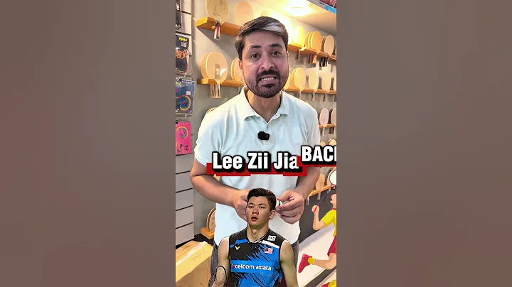 Badminton Legendary Players & Their Racket Weights Explained 🥇🏸