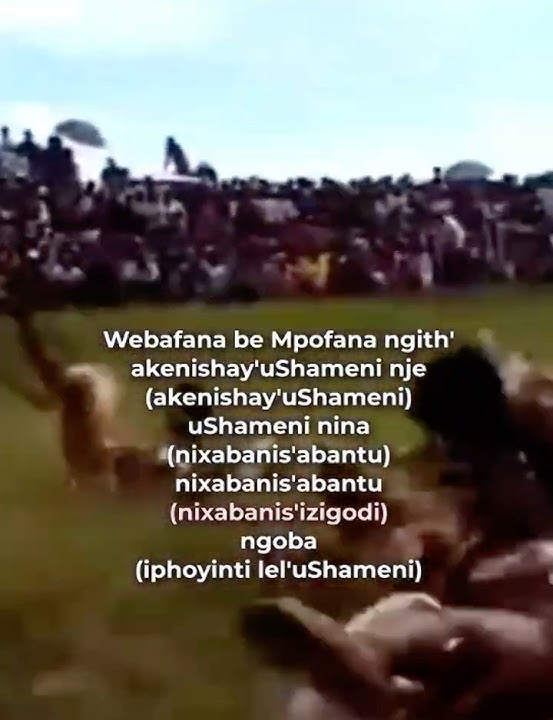 Umgqumeni - Anodla Nibheke