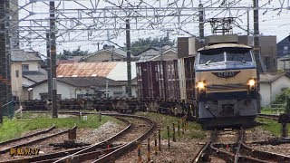 2017/07/16 [JR貨物] [5094レ] EF66-27号機牽引!! 他、早朝の遅れ貨物列車などを撮影!!