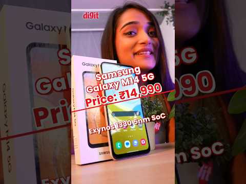 Samsung Galaxy M14 5G Review | 5 nm processor for ₹15,000! ???????? #samsunggalaxym14 #shorts