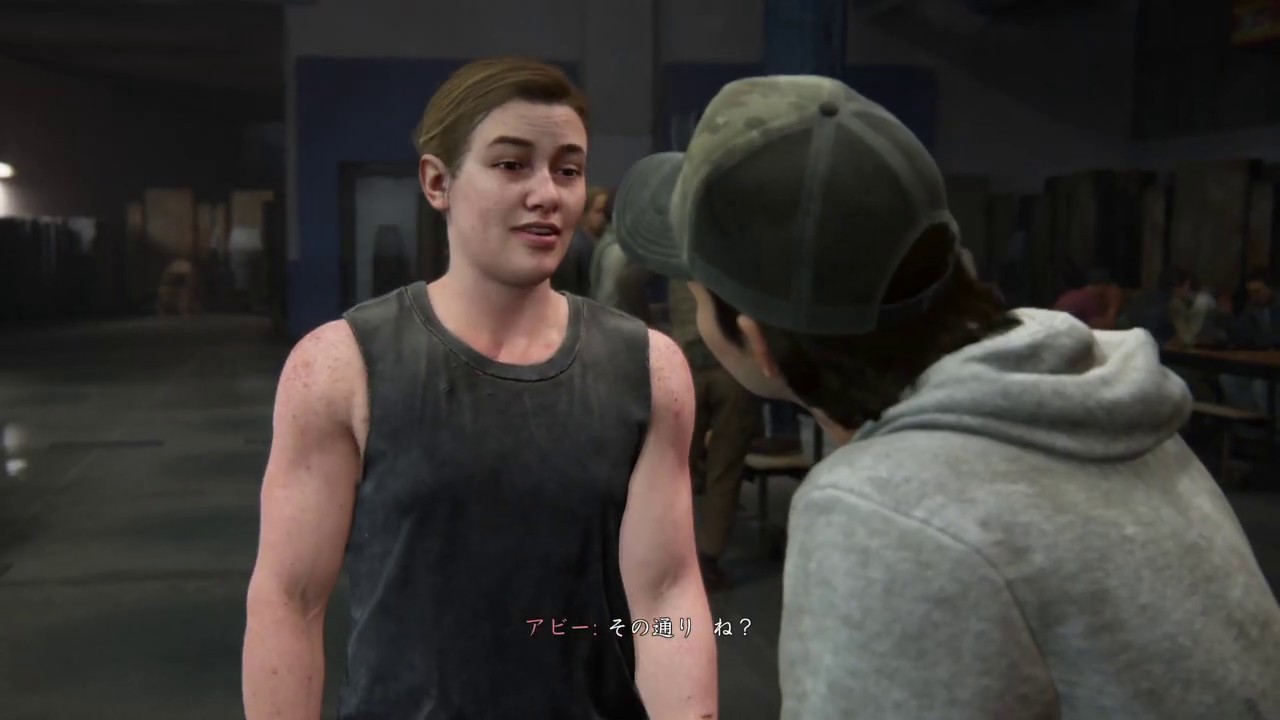 The Last of Us® Part II アビー編 2 スタジアム YouTube