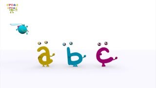 Abecedario en Minúsculas
