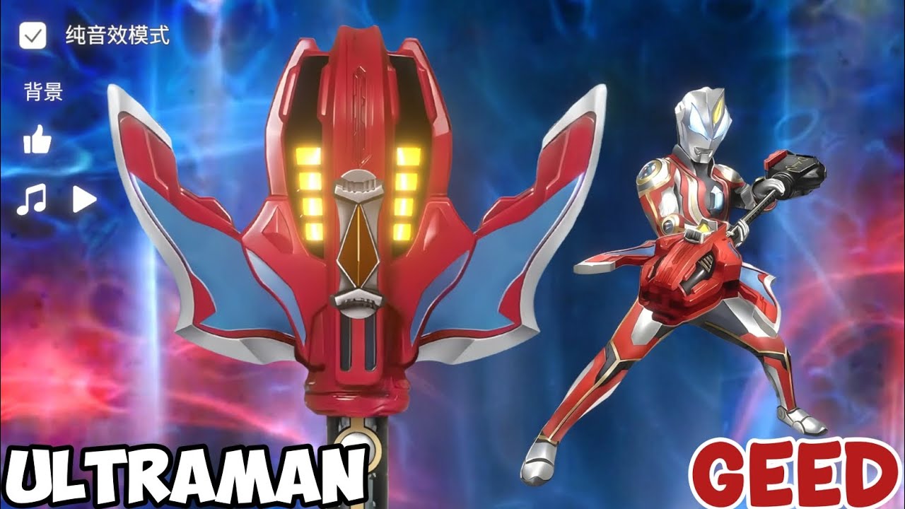 Dx Ultraman Geed Riser Android Apk Download Terbaru 2025 YouTube