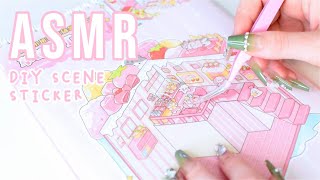 ASMR 3D Sticker Room DIY Scene Sticker - A Cute Bakery (No Talking) screenshot 2