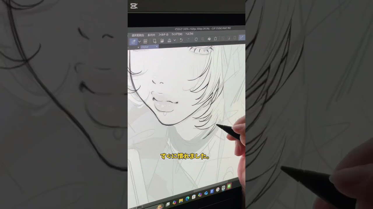 Surface Proを使ってイラスト描いてみた！#Surface #PR