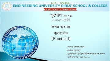 EUGSC, Class 11, Sub-Geography (Practical), Lab 07(1), P-2, Most. Ishrat Jahan, Date- 22-08-2021