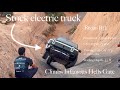See what happens when a stock electric truck takes on the infamous Hells Gate Moab Utah
