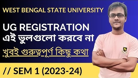 WBSU UG Registration Update 2023-24 || Most Important Words || Suman Sardar || Ambition Vibes ||