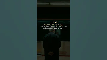 أقوال توماس شلبي حزن مع موسيقى حزينه حالات واتس اب خواطر اقتباسات 