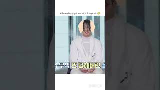 poor jankook 😂#song #shorts #bts #jhope#rm#jimin #jin #v#suga #jk#viralvideo #v