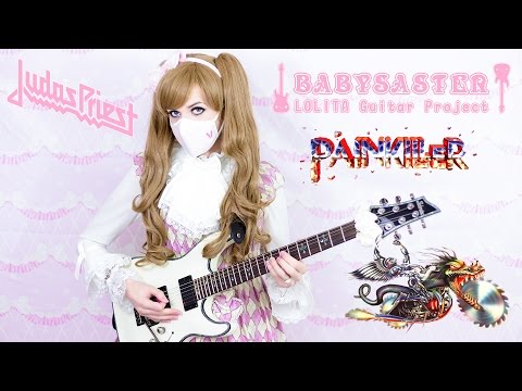 【Judas Priest】 - 「Painkiller」 GUITAR COVER ♡ BabySaster