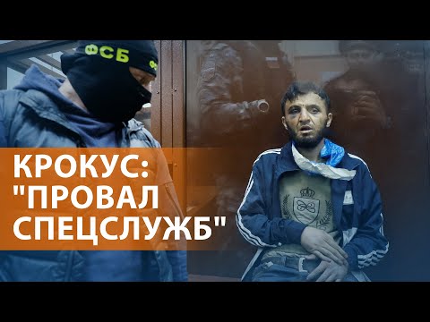 Теракт в Москве: суд, арест и пытки подозреваемых. Пожар на Новочеркасской ГРЭС. ВЫПУСК НОВОСТЕЙ