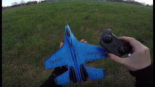 Cheapest RC Plane from Aliexpress  test flight