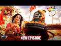Gauna Ek Pratha | Full Episode 01 | 09 June 2026 | Full HD #newepisode | Shemaroo Tv Serial