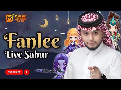 🔴LIVE MAGIC CHESS GOGO EDISI RAMADHAN ‼️ TOP UP DI FANLEESTORE.ID ‼️ #MCGGIDCREATOR