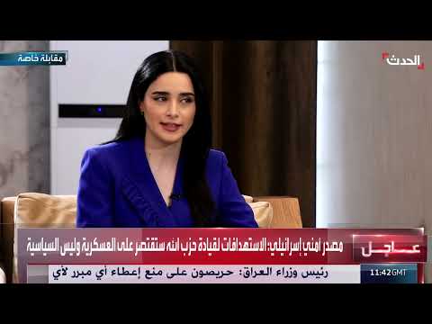 مظلوم عبدي: لم نتلقَ عرضاً رسمياً لمنصب في الإدارة السورية
