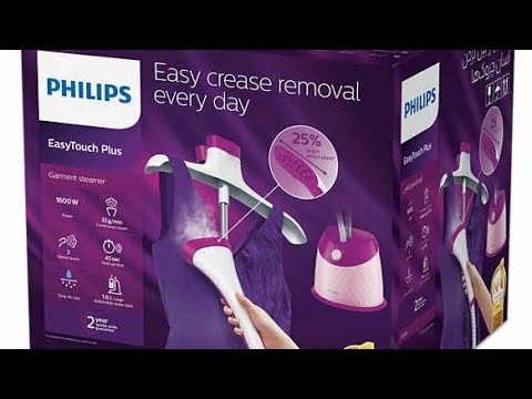 Unboxing Garment Steamer from Philips GC514