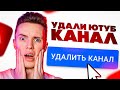 ВЫПОЛНИЛ САМЫЕ СЛОЖНЫЕ ЗАДАНИЯ ПОДПИСЧИКОВ!