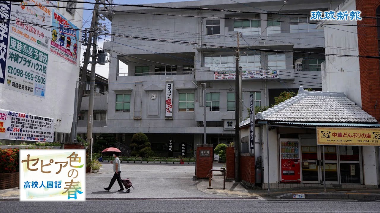 当時のメディア報道・掲載写真