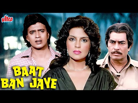 Baat Ban Jaye | Bollywood Comedy Blockbuster Movie | Mithun Chakraborty, Raj Babbar, Zeenat Aman