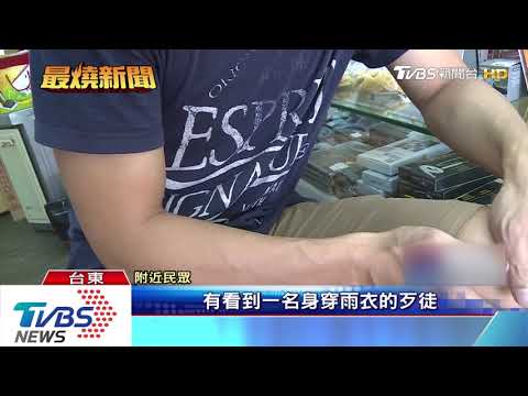 車停路邊！　2男持刀開門喊搶劫　奪走隨身包