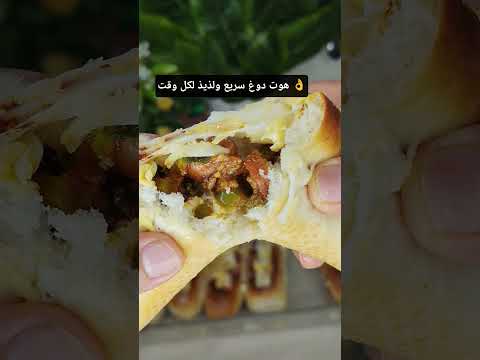 الطريقه سهله وبسيطه بقناتي ادخلو ع الرابط واتشرف بالجميع