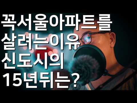 주택자금대출