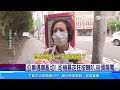 公車遇車亂切！ 司機暴走狂按喇叭.街頭飆罵｜三立新聞網 SETN.com