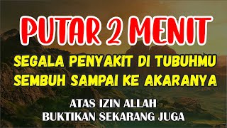 AYAT RUQYAH AMPUH MENOLAK BALAK SIHIR CUKUP PUTAR LIKE SUBSCRIBE SAJA IBLIS JIN SETAN PERGI SEKETIKA