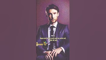 #motivation #Ai #Ai Generator #How  to make  Ai video #How  to  make Ai video#how