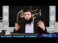 حقوق الفاتحة 1 ح27 السبع العظام د شريف طه يونس