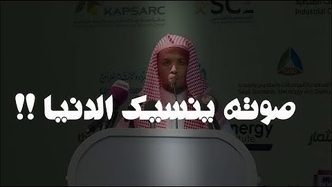 صوته ينسيك الدنيا من جماله !! تلاوة هادئة || سورة المزمل - كاملة - القارئ عمر أنور النبراوى