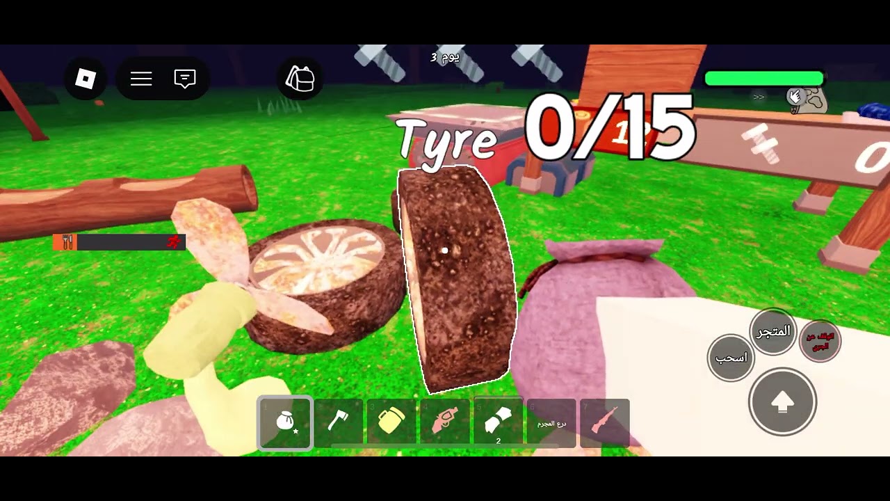 ٩٩ليله في الغابه مع صوتي 