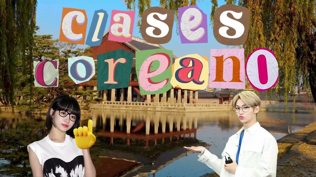 Clase de muestra de coreano