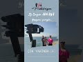 Dj Engin Akkaya Yakında!!