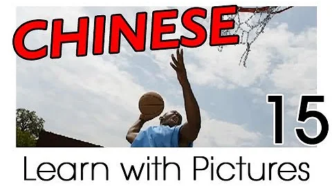 Learn Chinese - Chinese Sports Vocabulary - DayDayNews