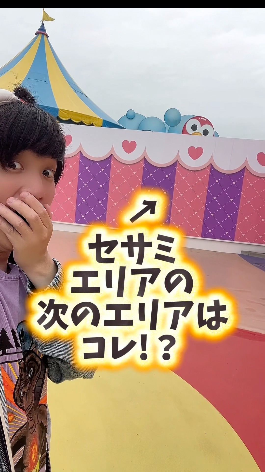 おまめTV🌱/まめちゃん - YouTube