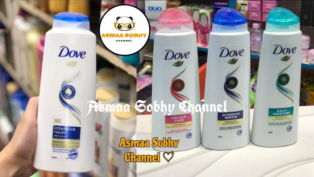ريفيو عن شامبو دوف للشعر التالف | اصلاح وتغذيه الشعر التالف| Dove