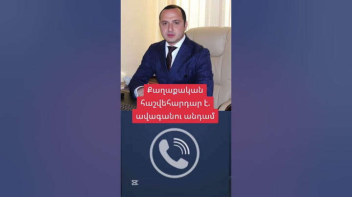 Հրկիզել են Երևանի ավագանու անդամ Գևորգ Ստեփանյանի կնոջ էլեկտրամոբիլը