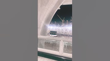 ماتيسر من سورة التوبه. القاريء/ نواف محمود بصفر.